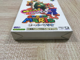 Super Mario 64 Rumble Pak Ver. Boxed Nintendo N64 Japan - UF5432