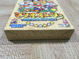 Mario Story Boxed Nintendo N64 Japan - UF5433