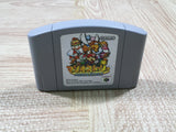 Mario Story Boxed Nintendo N64 Japan - UF5433
