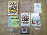 Mario Story Boxed Nintendo N64 Japan - UF5433