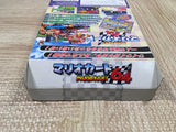 Mario Kart 64 Boxed Nintendo N64 Japan - UF5434