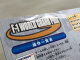 F-1 World Grand Prix Boxed Nintendo N64 Japan - UF5437