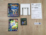 Monster Traveler Boxed Nintendo GameBoy Japan - UF5442