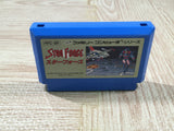 Star Force Boxed Nintendo Famicom NES Japan - UF5444