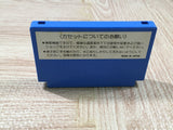 Star Force Boxed Nintendo Famicom NES Japan - UF5444