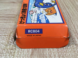 Antarctic Adventure Boxed Nintendo Famicom NES Japan - UF5445