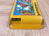Super Mario Bros. Boxed Nintendo Famicom NES Japan - UF5446
