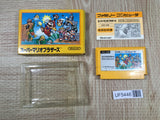 Super Mario Bros. Boxed Nintendo Famicom NES Japan - UF5446