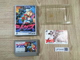 Jesus Boxed Nintendo Famicom NES Japan - UF5448