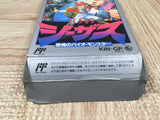 Jesus Boxed Nintendo Famicom NES Japan - UF5448