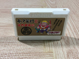 Mitokoumon 2 Boxed Nintendo Famicom NES Japan - UF5449
