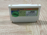 Mitokoumon 2 Boxed Nintendo Famicom NES Japan - UF5449