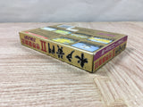 Mitokoumon 2 Boxed Nintendo Famicom NES Japan - UF5449