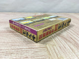 Mitokoumon 2 Boxed Nintendo Famicom NES Japan - UF5449