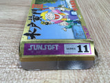 Mitokoumon 2 Boxed Nintendo Famicom NES Japan - UF5449