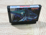Gradius Nemesis Boxed Nintendo Famicom NES Japan - UF5450