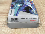 Gradius Nemesis Boxed Nintendo Famicom NES Japan - UF5450