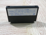 Gekitou Pro Wrestling Boxed Nintendo Famicom NES Japan - UF5451