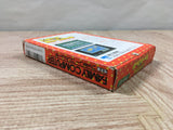 Ikinari Musician Boxed Nintendo Famicom NES Japan - UF5452
