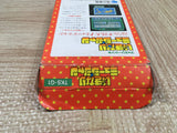 Ikinari Musician Boxed Nintendo Famicom NES Japan - UF5452