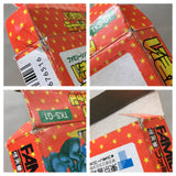 Ikinari Musician Boxed Nintendo Famicom NES Japan - UF5452