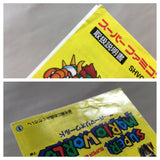 Super Mario World Boxed Nintendo Super Famicom SNES Japan - UF5457