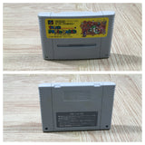 Super Mario World Boxed Nintendo Super Famicom SNES Japan - UF5457