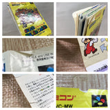 Super Mario World Boxed Nintendo Super Famicom SNES Japan - UF5458