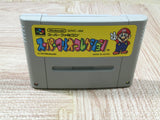 Super Mario Collection All Stars Boxed Super Famicom SNES Japan - UF5459