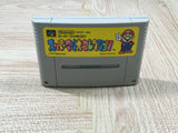 Super Mario Collection All Stars Boxed Super Famicom SNES Japan - UF5460