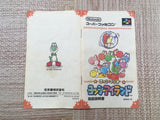 Super Mario World 2 Yoshi's Island Boxed Super Famicom SNES Japan - UF5461