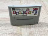 Mario & Wario Boxed Nintendo Super Famicom SNES Japan - UF5466