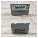 Yoshi no Cookie Yoshi's Cookie Boxed Nintendo Super Famicom SNES Japan - UF5467