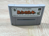 Yoshi no Cookie Yoshi's Cookie Boxed Nintendo Super Famicom SNES Japan - UF5468