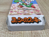Yoshi no Cookie Yoshi's Cookie Boxed Nintendo Super Famicom SNES Japan - UF5468
