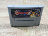 Dragon Quest 1 & 2 Boxed Nintendo Super Famicom SNES Japan - UF5469