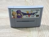 Dragon Quest V 5 Boxed Nintendo Super Famicom SNES Japan - UF5471