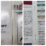 Final Fantasy VI 6 Boxed Nintendo Super Famicom SNES Japan - UF5474
