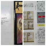 Romancing Sa Ga 3 Boxed Nintendo Super Famicom SNES Japan - UF5476