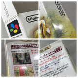 Marvelous Mouhitotsu no Takarajima Boxed Super Famicom SNES Japan - UF5481