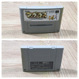 Marvelous Mouhitotsu no Takarajima Boxed Super Famicom SNES Japan - UF5481