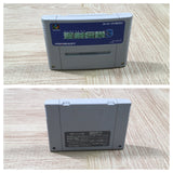 Seiken Densetsu 3 Secret of Mana Boxed Super Famicom SNES Japan - UF5482