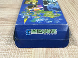 Seiken Densetsu 3 Secret of Mana Boxed Super Famicom SNES Japan - UF5482