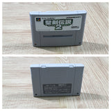 Seiken Densetsu 2 Secret of Mana Boxed Super Famicom SNES Japan - UF5483