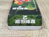 Seiken Densetsu 2 Secret of Mana Boxed Super Famicom SNES Japan - UF5483