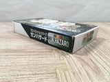 Front Mission Series Gun Hazard Boxed Nintendo Super Famicom SNES Japan - UF5486