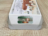 Front Mission Series Gun Hazard Boxed Nintendo Super Famicom SNES Japan - UF5486