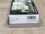 Front Mission Series Gun Hazard Boxed Nintendo Super Famicom SNES Japan - UF5486