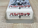 Barbarossa Boxed Nintendo Super Famicom SNES Japan - UF5488