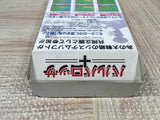 Barbarossa Boxed Nintendo Super Famicom SNES Japan - UF5488
